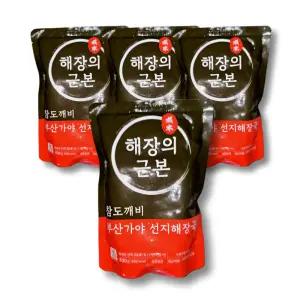 부산 가야 선지해장국 630g 4팩