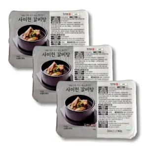 사미헌 갈비탕 1kg 3팩