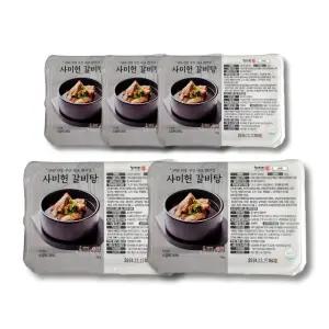 사미헌 갈비탕 1kg 5팩