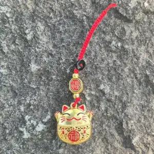 [하프클럽/]행운 부적 고양이 키링 액막이 재물운 가방 키홀더