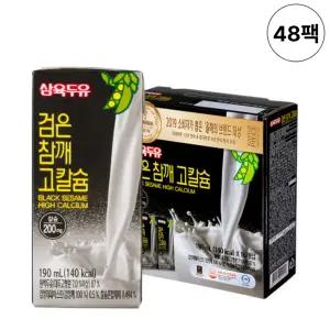 삼육 두유 검은 참깨 고칼슘 190ml 48팩