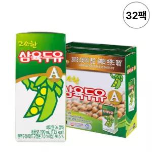 삼육 고소한 삼육두유A 190ml 32팩