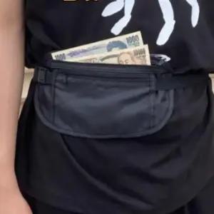 [라일리] Rly 여행용 복대 가방 블랙 소매치기방지가방 허리가방