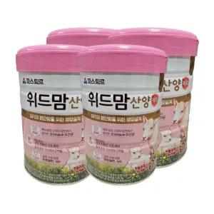 파스퇴르 위드맘 산양 제왕 3단계 750g, 4개