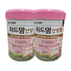 파스퇴르 위드맘 산양 제왕 3단계 750g, 2개