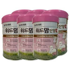 파스퇴르 위드맘 산양 제왕 1단계 750g, 6개