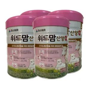 파스퇴르 위드맘 산양 제왕 1단계 750g, 4개
