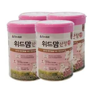 파스퇴르 위드맘 산양 제왕 100일 750g, 4개