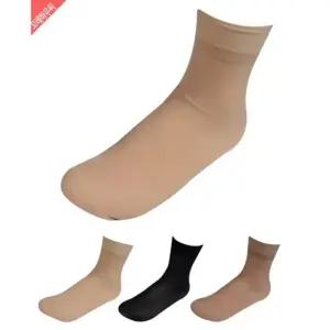 [비케이엠_63]발목라인 미끄럼방지 스타킹 살색스타킹 10족