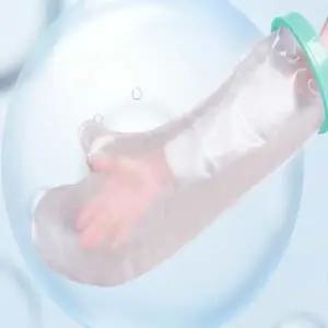 (옵션 짧은팔)깁스 샤워 커버 짧은팔 샤워방수커버 통깁스방수커버 깁스방수커버_25042325