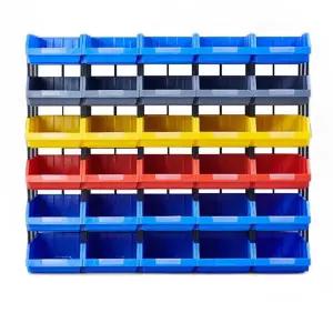 진열 분할 나사 부품 상자 수납정리함 분류 플라스틱