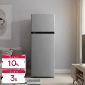 캐리어 207L 소형 2도어 일반냉장고 KRDT207SEI1 메탈실버