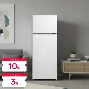 캐리어 207L 소형 2도어 일반냉장고 KRDT207WEI1 화이트