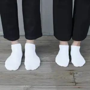 히트잇양말 남성 여성 스니커즈 발목 양말 20켤레 세트