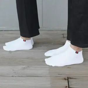 히트잇양말 남성 여성 삼색 포인트 발목 양말 20켤레 세트