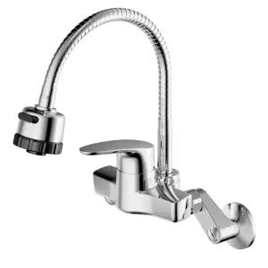 바트라 벽붙이 싱크대수전 주방수도꼭지 BFK-432