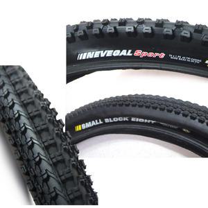 켄다 스몰블럭 네베갈 26x1.95 26x2.10 27.5x2.10