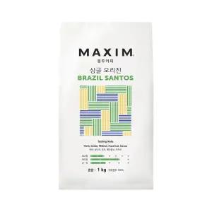 맥심 싱글 오리진 브라질 산토스 1kg