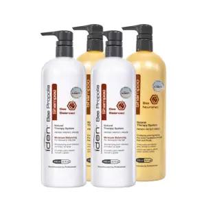 아이덴 프로폴리스 샴푸 946mx2개 대용량 건성 지성 민감 손상모 두피