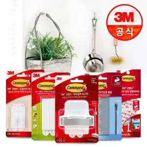 3M 코맨드 벽걸이 훅/전선정리/옷걸이/인테리어 훅 못없이 집꾸미기
