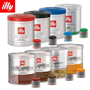 일리 캡슐커피 21개입(1캔) 9종선택 미디움 다크 롱 디카페인 브라질 콜롬비아 과테말라 에티오피아