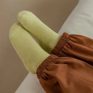 [보리보리/해피프린스]조이 롤링 아기 양말