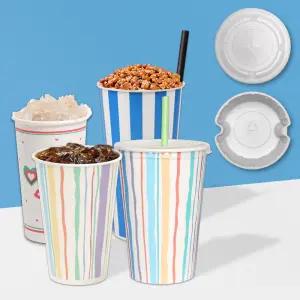 슬러시컵 일회용 자판기 종이 음료컵 음료뚜껑 콜팝용기 거치형 12 16 22온스 1000개