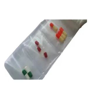 약포지 투명지 6포(100장) 투명한약포지 펫트지 약봉투