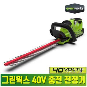 40V 전기 충전 전동 전정기 전지 전정 가위 전동톱 조용한 무선 충전식 잔디 깍기