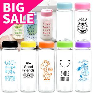 일러스트 보틀물병물통-크리스마스선물 졸업입학선물기념품답례품