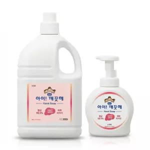 아이깨끗해 거품형 핸드솝 레몬향 4L 핸드워시리필 손세정제 거품 물비누 대용량