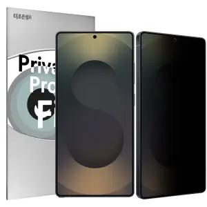 갤럭시 S25 S24 S23 울트라 플러스 FE 노트20 퀀텀5 4 A15 LTE A54 A53 A35 A34 A33 A24 버디3 와이드7 사생활 우레탄 필름