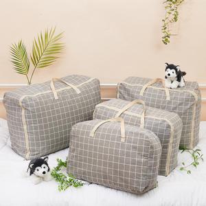 할메이드 의류 이불가방 수납정리함 방수 패브릭 이불 정리함