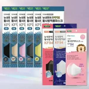 [파인텍] 네퓨어 KF94 황사 미세먼지 끈조절 마스크 대형/소형