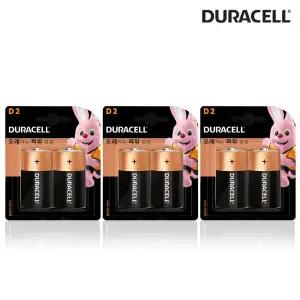 듀라셀 알카라인 건전지 D 2입 X 3개 D타입 D2 배터리