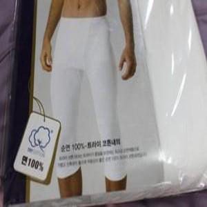 1장 갱수네 TRY  백색 라이프7부하 7부 내복 내의 아랫도리 하의  95 100 105 아빠 할아버지 선물 효도 심부름
