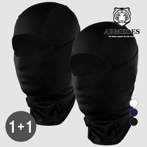 아르메데스 기능성 쿨 바라클라바 2세트 AR-19