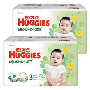 하기스 네이처메이드 밴드형 3단계 중형 공용 50매 2팩