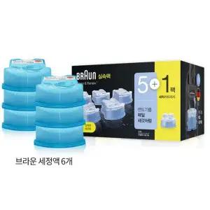 [BRAUN]브라운 면도기 세척액  전용 세척카트리지 CCR/6개입