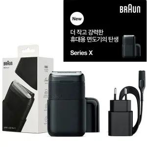 [BRAUN]브라운 휴대용 전기면도기  M1100/작고 강력한 시리즈X