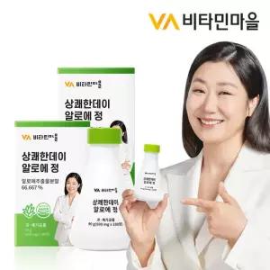 비타민마을 상쾌한데이 알로에 정 대용량 2병 총360정 6개월분