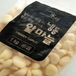 냉동 알마늘 1KG (깐마늘)