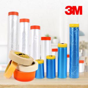 3M 마스킹 커버링 테이프/마킹 카바링 컬러 칼라 테잎 도장 보수 도색 보양 바닥 페인트 비닐 종이 작업용