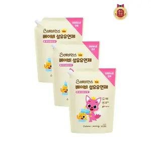 베비언스 핑크퐁 유아섬유유연제 대용량 캡리필 2.2L x 3개