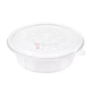 미니 탕용기 JH 195파이 소 1100ml 100세트 PP 백색