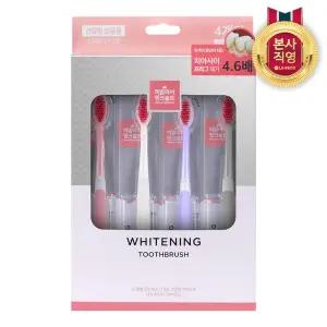 [국내최초 신기술] 히말라야 핑크솔트 화이트닝 칫솔 4입*1개