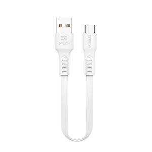 SPEEDY C타입 충전케이블 20cm SPY-C20