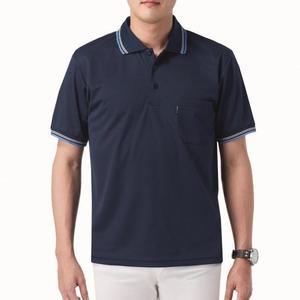 [경신코리아] KSK 574 봄 여름 작업복 근무복 단체복 쿨론 카라 반팔 긴팔 티셔츠 여