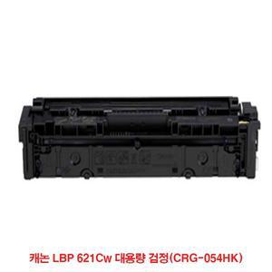 [제이큐]재생토너 프린터토너 DDM 토너 캐논 LBP 대용량 621Cw 검정CRG-054HK