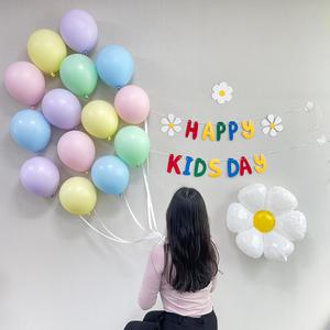 어린이날풍선 장식 가랜드 포토존 레인보우 데이지 플라이 풍선세트